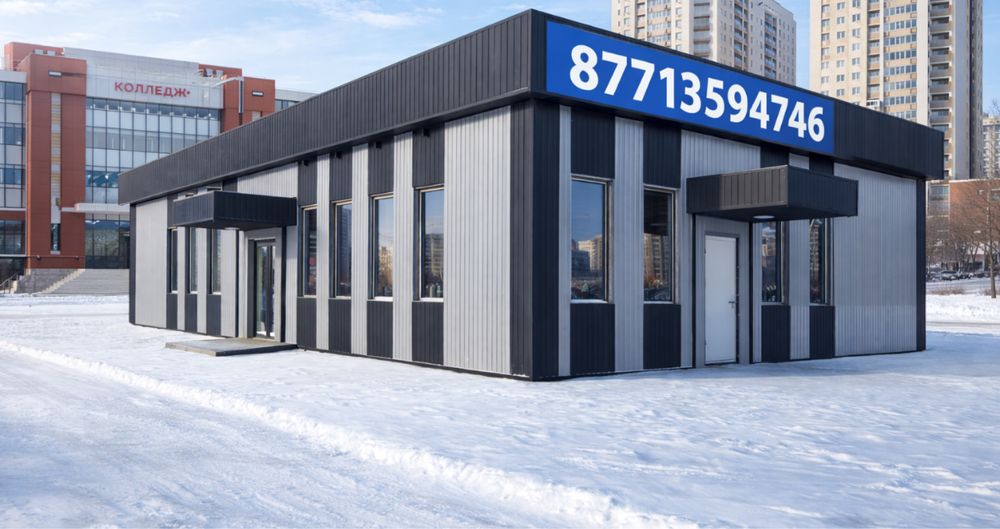 Комерческое помещение в аренду