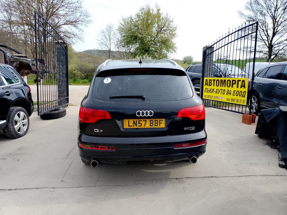 Audi Q7 Audi Q7 3.0 TDI , BUG мотор 233 к.с. 20 броя на части.