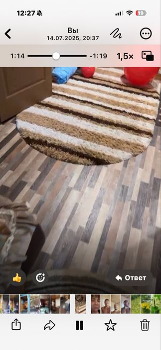 Продам 4 ковра . Б/у в отличнои состоянии