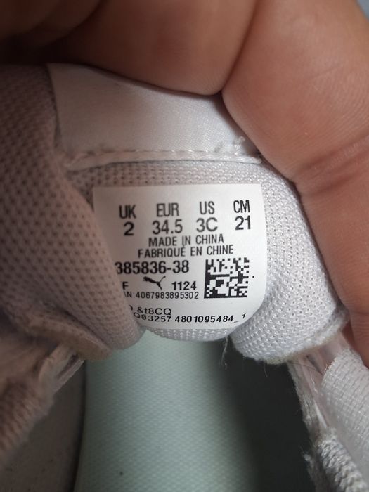 Кецове PUMA 34.5 номер