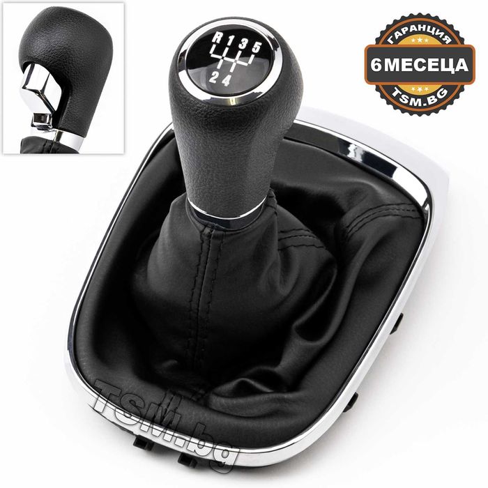 Топка Скоростен Лост с Маншон Рамка за OPEL MOKKA X J13 Опел МОКА SUV