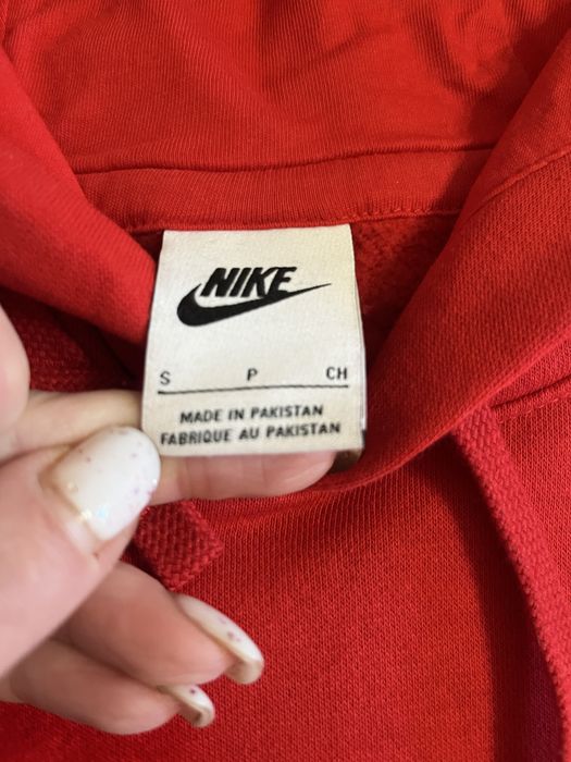 Оригинален екип на NIKE