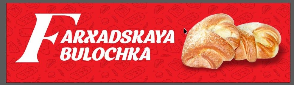 Реклама Tashqi reklama биз билан осон ва тез