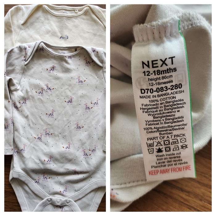 Дрешки Next, Adidas в размери от 0 до 5г