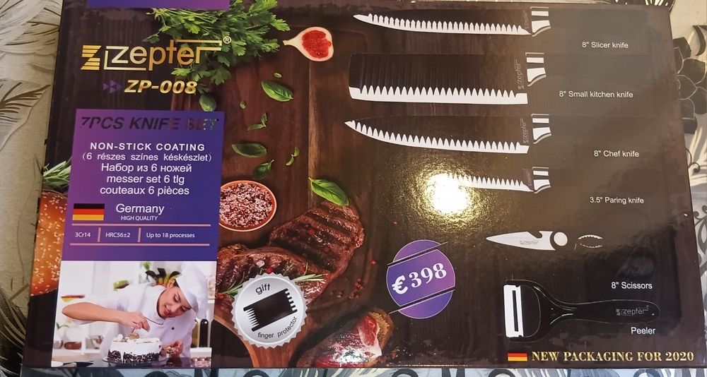 Набор кухонных ножей.ГЕРМАНИЯ.