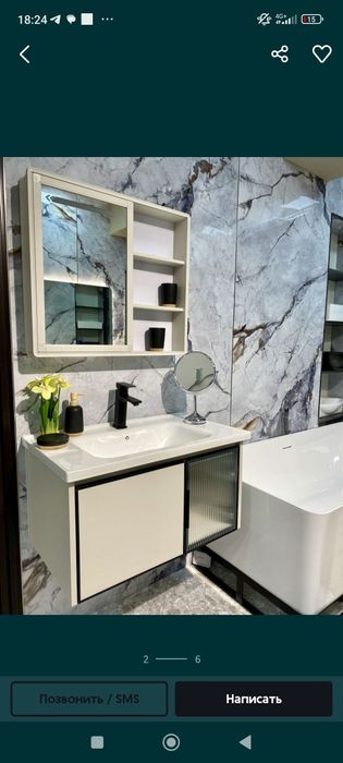 Санузел учун раковина мебель

Хитой махсулоти
Мебель материали ПВС пл