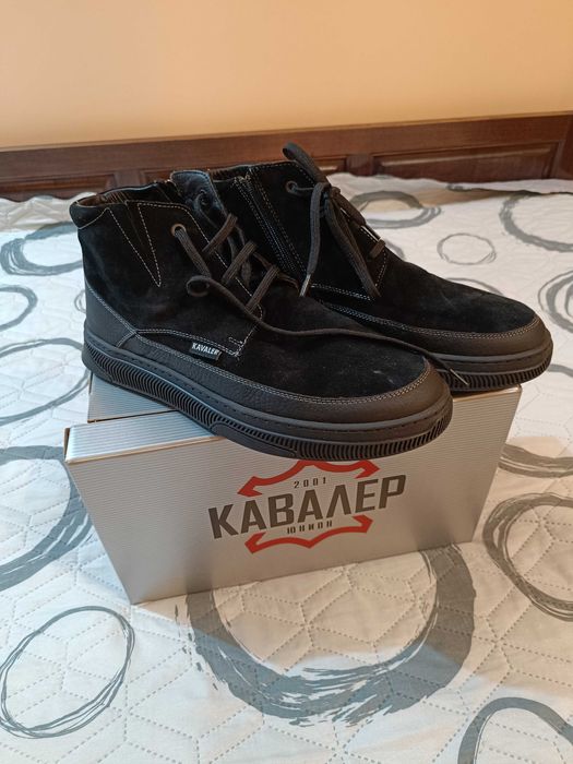 Мъжки зимни боти!