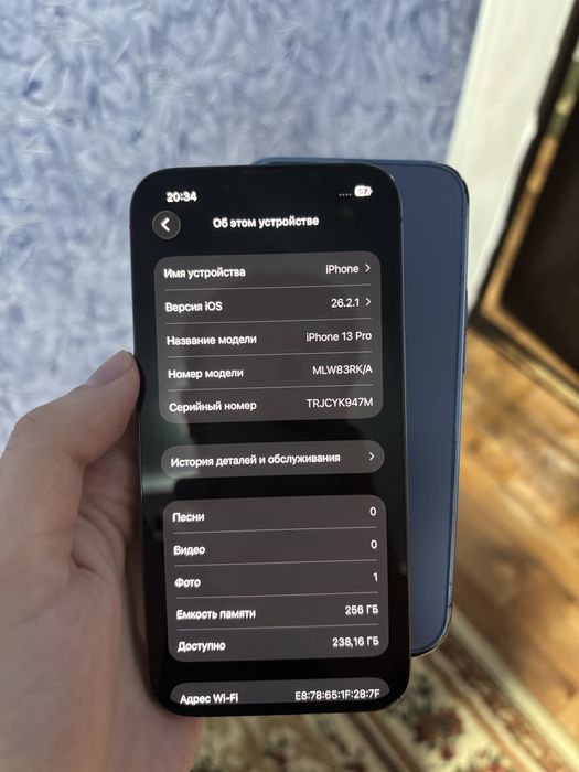 продам iPhone 13 PRO 256G.    Айфон 13 ПРО 256гб