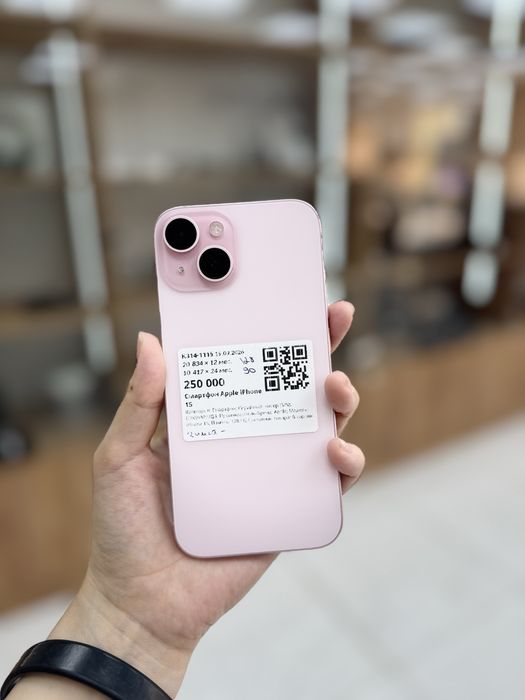 Телефон Iphone 15 / Рассрочка 0-0-24