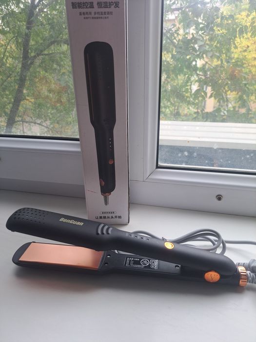 Срочно продам утижок