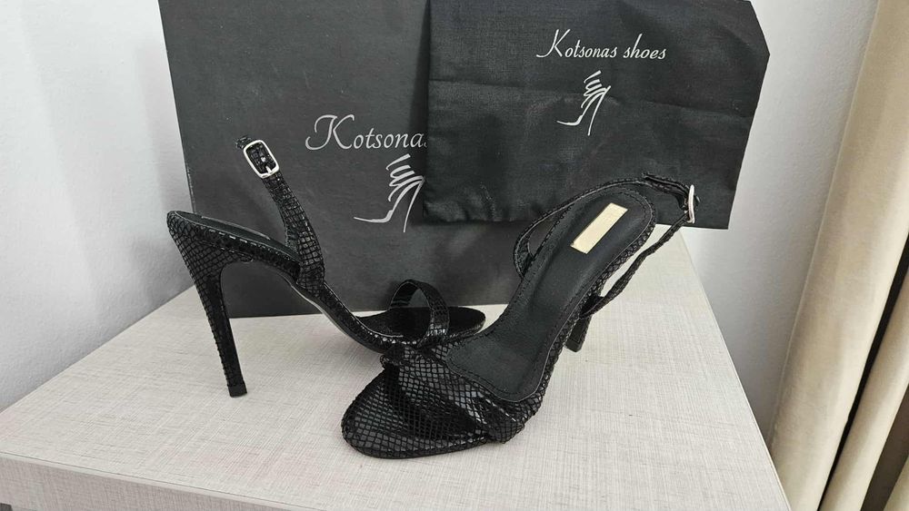 Sandale Kotsonas shoes