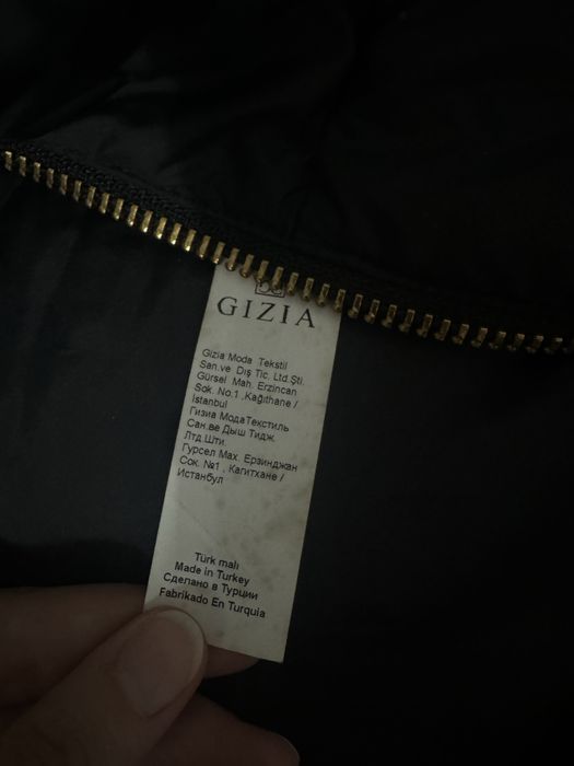 Демисезонная черная куртка