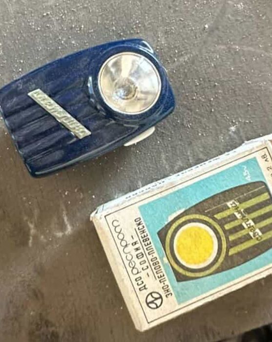 Веннно фенерче 1970г