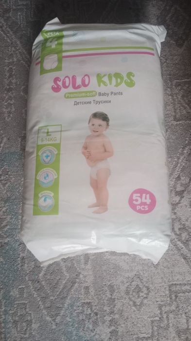 Продам детские трусики SOLO