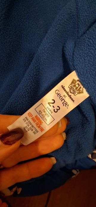 Детско зимно яке paw patrol