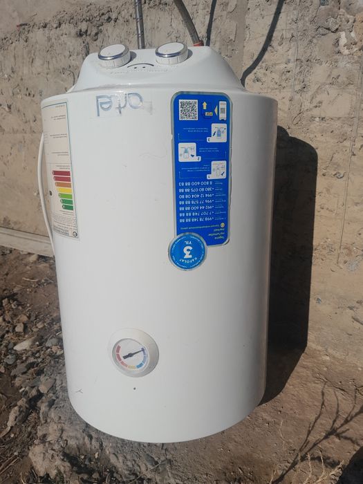 су жылтқыш сатамын