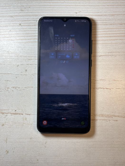 Самсунг а 04е сатылады !