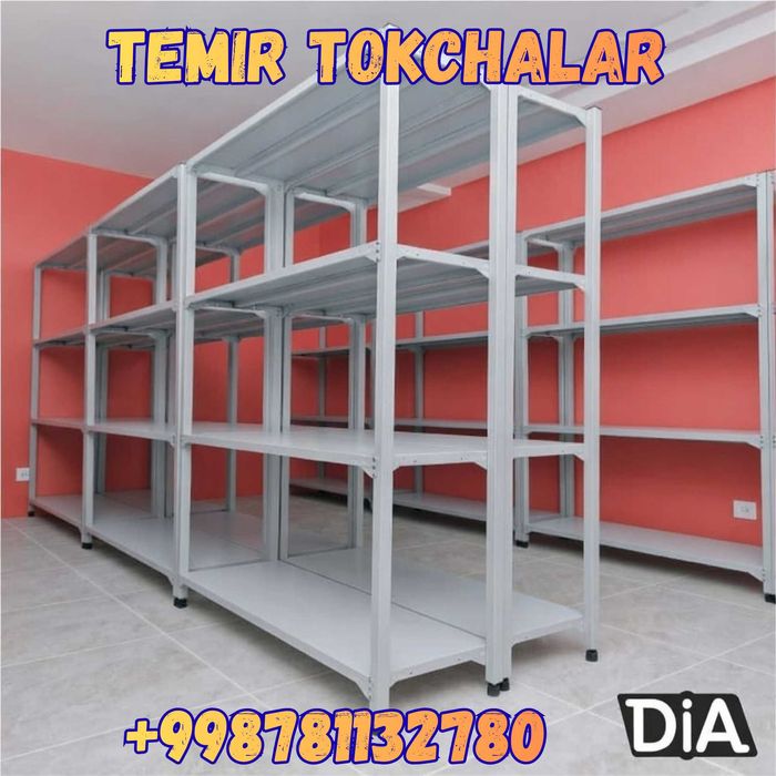 Arxiv stellaj, архивные стеллажи, metall tokcha