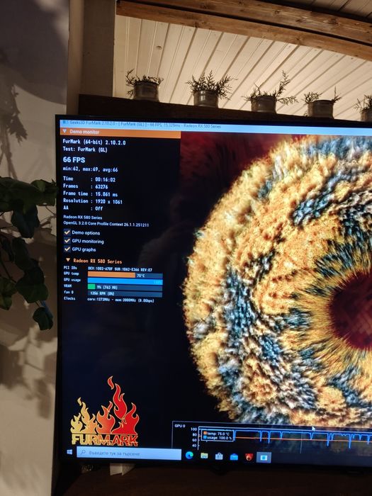 Компютър i3 12100, 16gb 3200, rx580 8gb, ssd 120gb