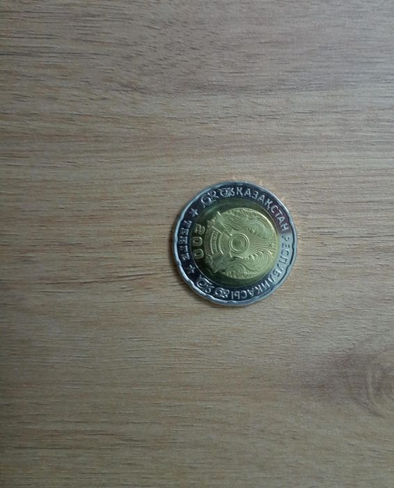Продам коллекционер монету 200 тенге