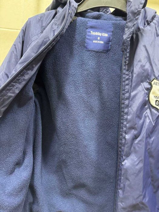 Куртка (ветровка) с капюшоном для мальчика