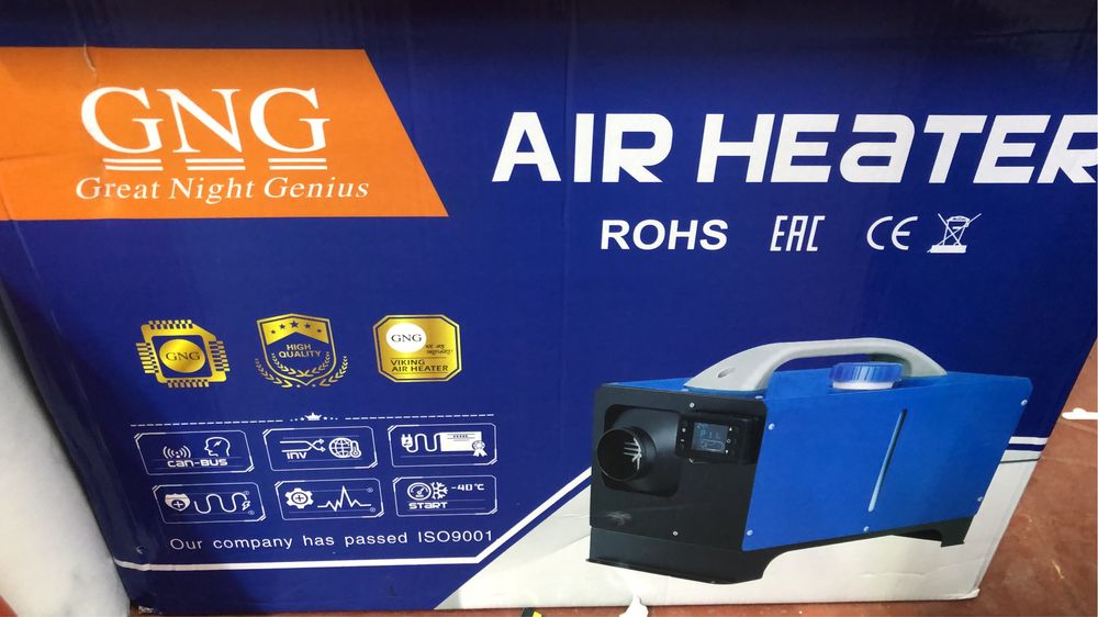 Автономка автозапуск