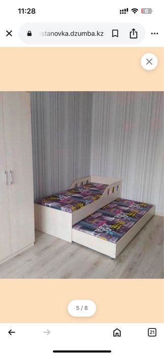 Продам детскую горку с кроватью