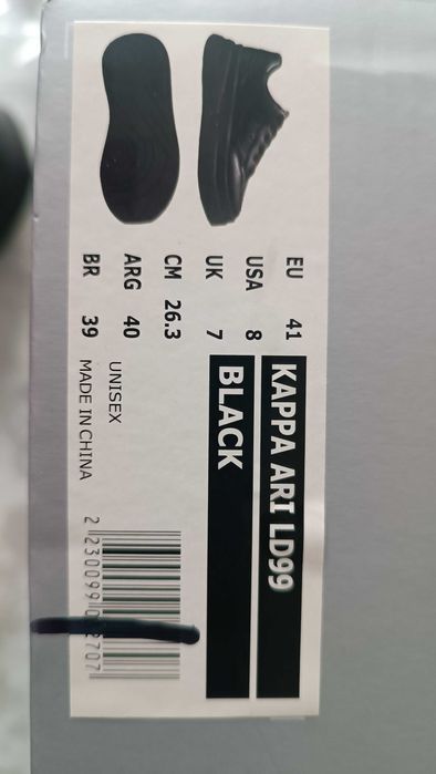 Обувки Kappa Ari Trainers