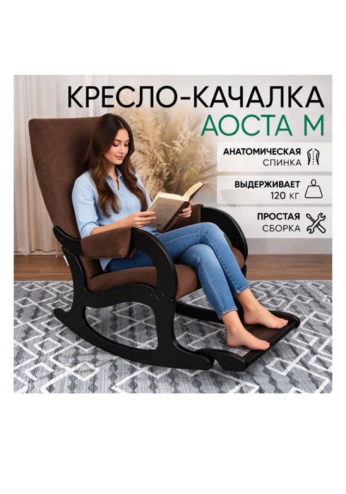 Б/у 2 ай қолдандық