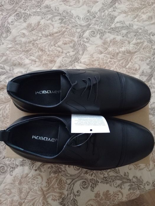 Обувки пролет-есен мъжки