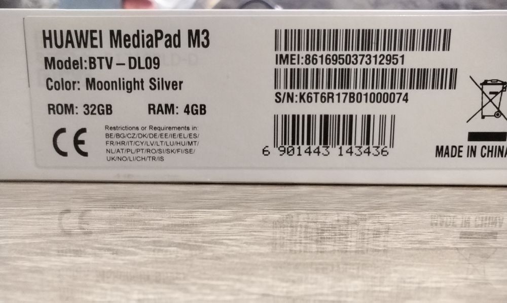 Продавам Huawei pad M3 8.4"таблет