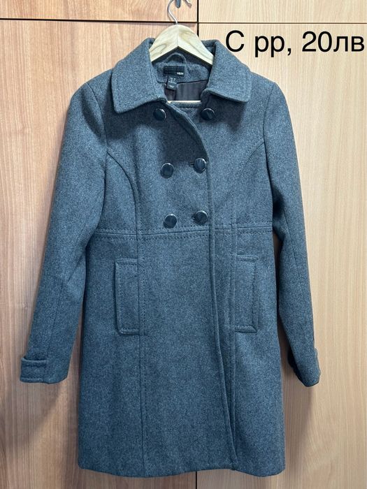 Дамски нови палта