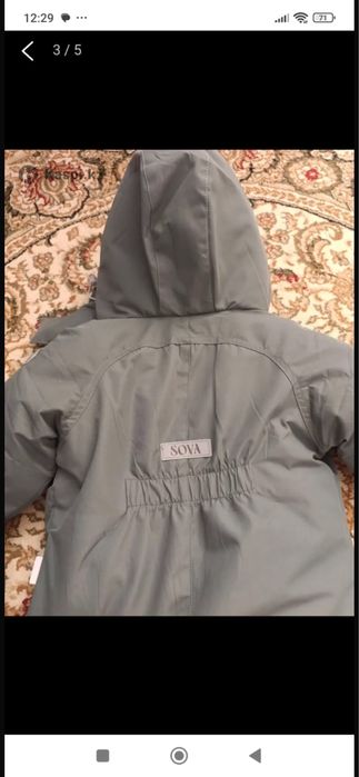Продам комбинезон зимний