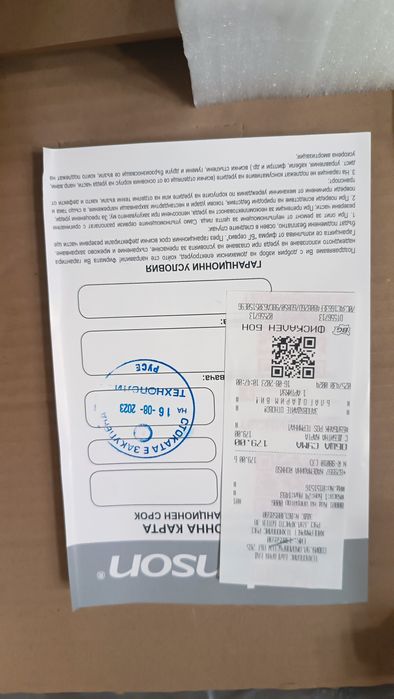 Eспресо кафемашина Rohnson Modena