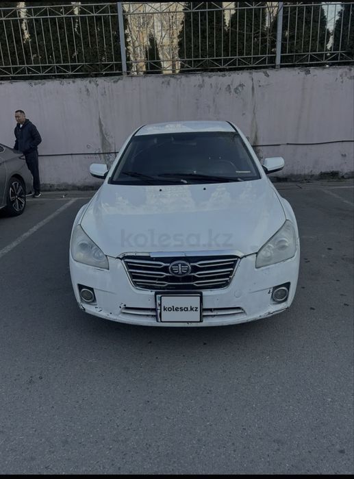 Продаю FAV Besturn B50 2013г