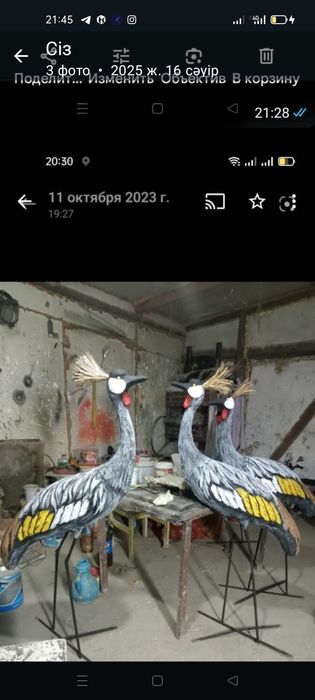 Фасадные скульптуры