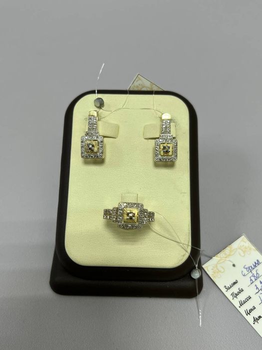 Комплект с бриллиантами #АК127150