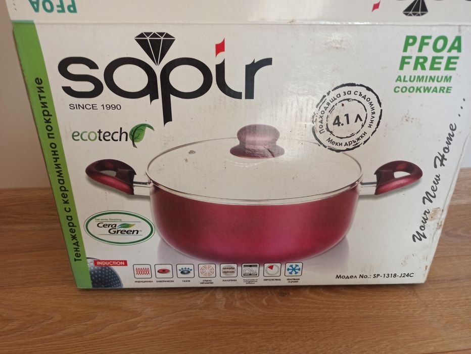 Керамична тенджера 4.5L