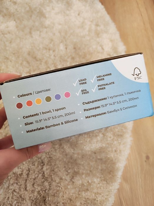 Fun Smart Toy, комплект бамбукова купичка и  лъжица