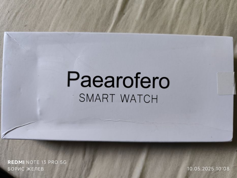 Смарт часовник Watch5 Pro