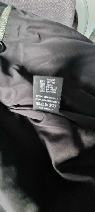 Яке естествена кожа