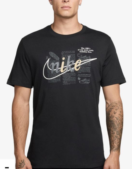 Тениска Nike Sportswear