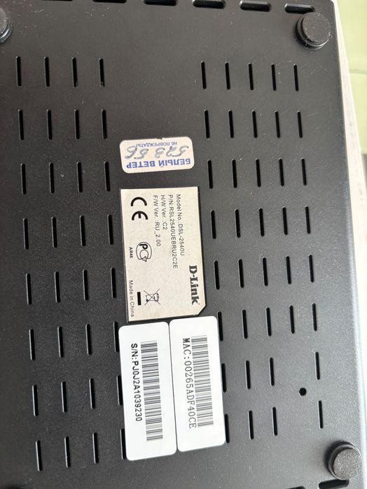 Продаю модем D-Link