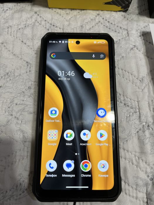 Ulefone Armor 26 Ultra WT 6.78” 512gb