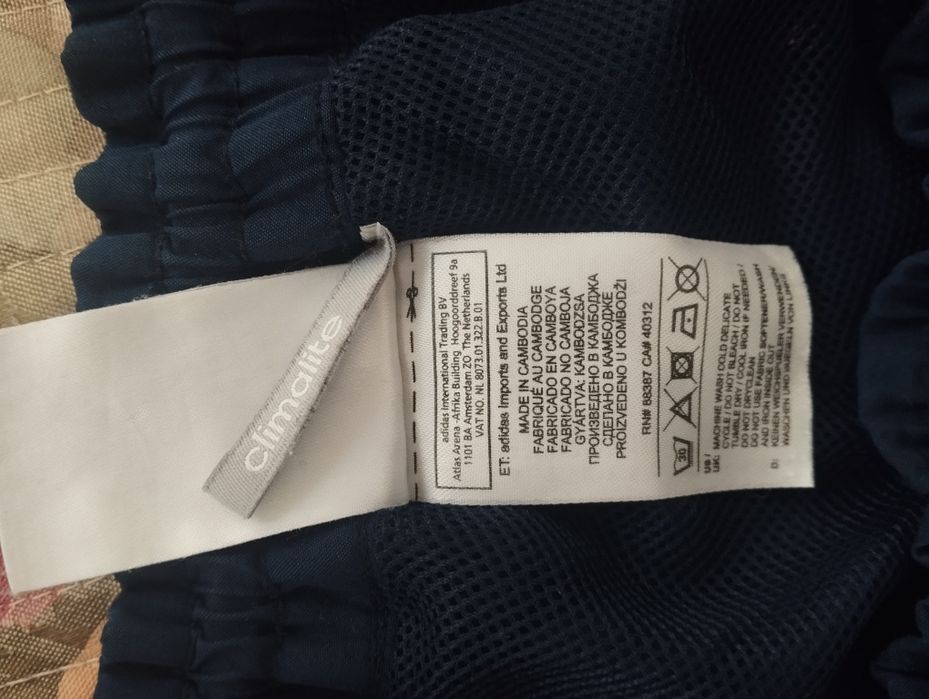 Спортивные штаны Adidas