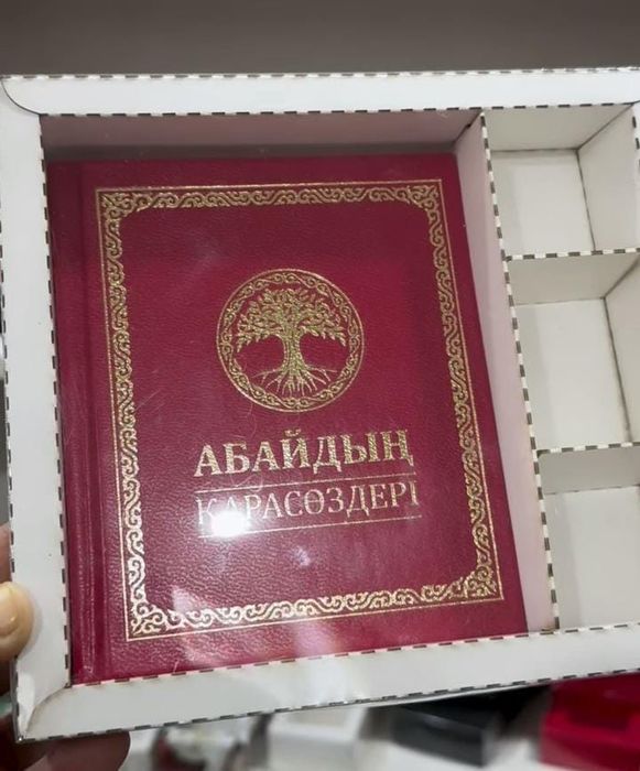 Жалаңаш ер модельдердің суреттері