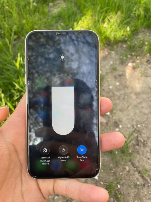 Айфон 11 128гб 75%