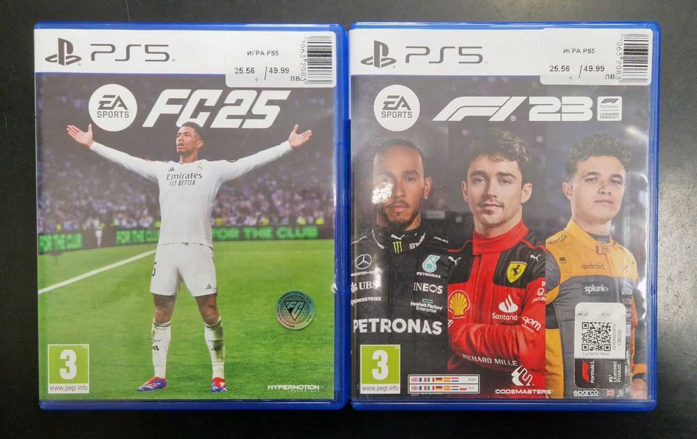 Игри за Sony PlayStation 5 PS5