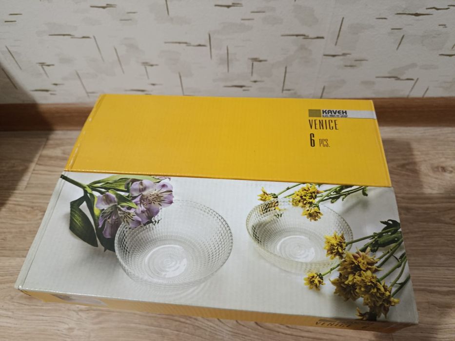 Посуда продаётся