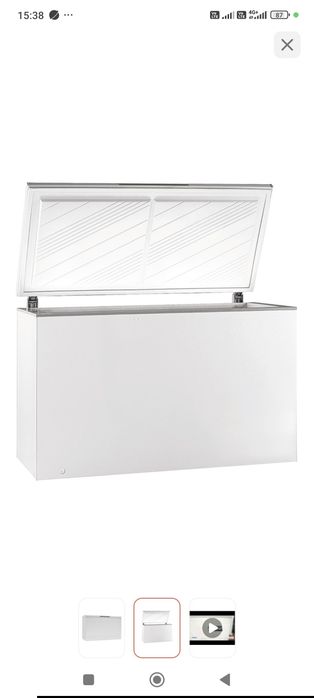 Продам морозилтник